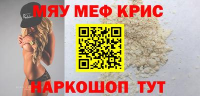 а пвп мука Дубна
