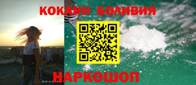 мдпв Усть-Джегута
