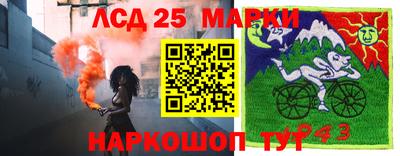 мефедрон VHQ Донской