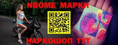 а пвп мука Дубна