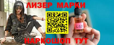 apvp Уссурийск