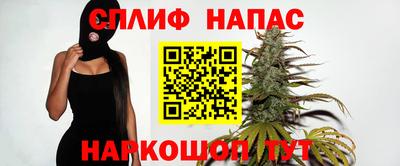 а пвп мука Дубна
