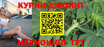 а пвп мука Дубна