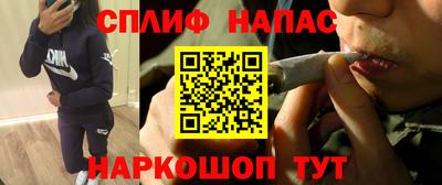 мефедрон VHQ Донской