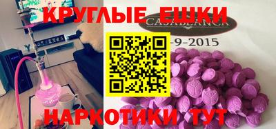 а пвп мука Дубна