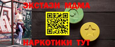 а пвп мука Дубна