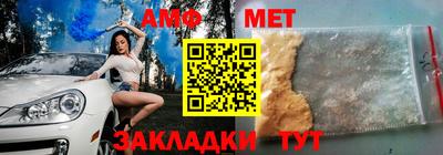 а пвп мука Дубна