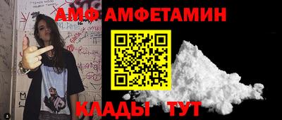 мефедрон VHQ Донской