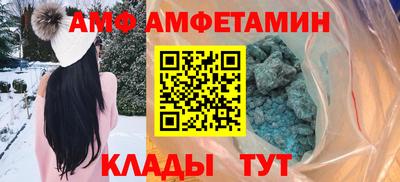 мефедрон VHQ Донской