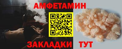 а пвп мука Дубна