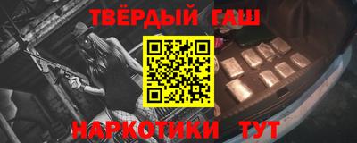 а пвп мука Дубна