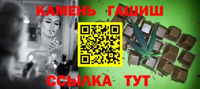 мефедрон VHQ Донской
