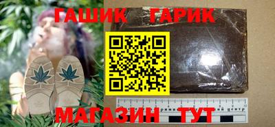прущая мука Усть-Илимск