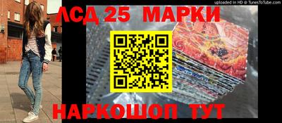 мефедрон VHQ Донской
