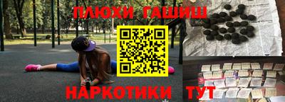 мефедрон VHQ Донской