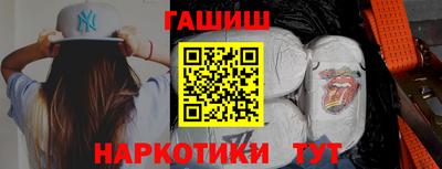 а пвп мука Дубна