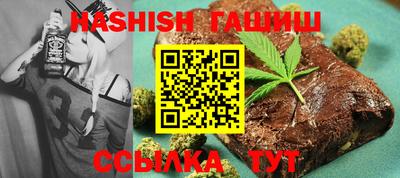 мефедрон VHQ Донской
