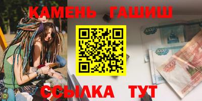 а пвп мука Дубна